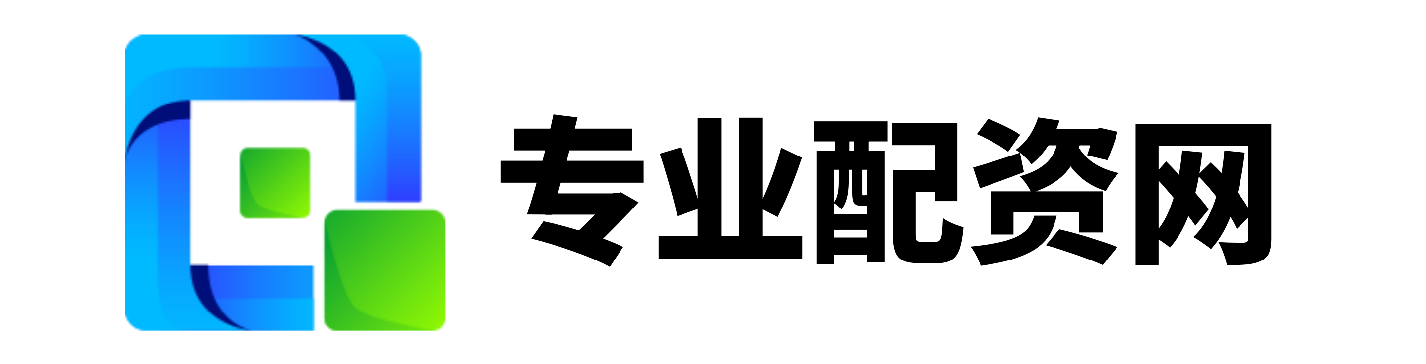 鼎锋优配